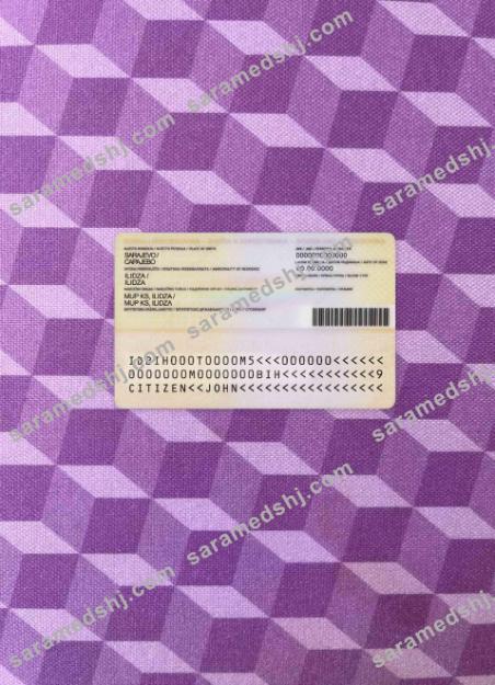 Bosnia and Herzegovina ID (2015-2025) photolook BACK